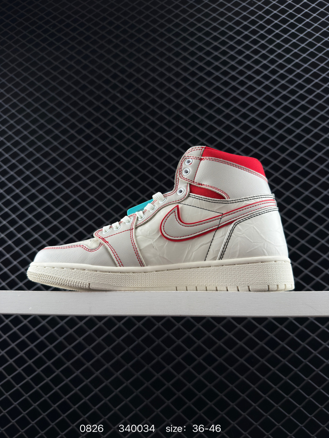 Nike Air Jordan 1 Retro High